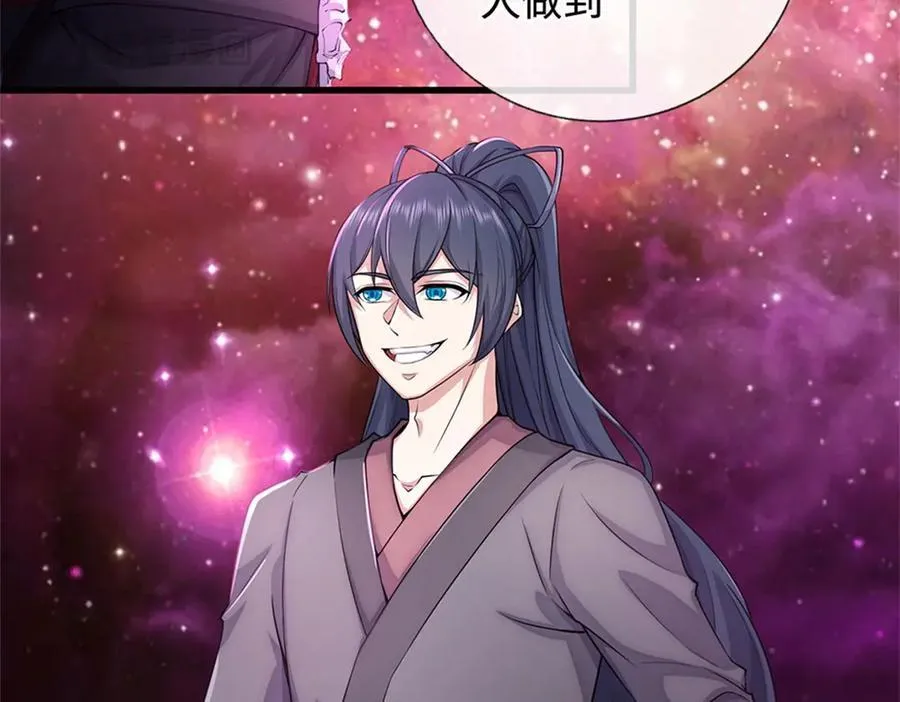 第184话 不知死活77