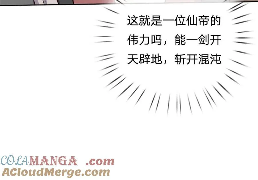第163话 最后一步67