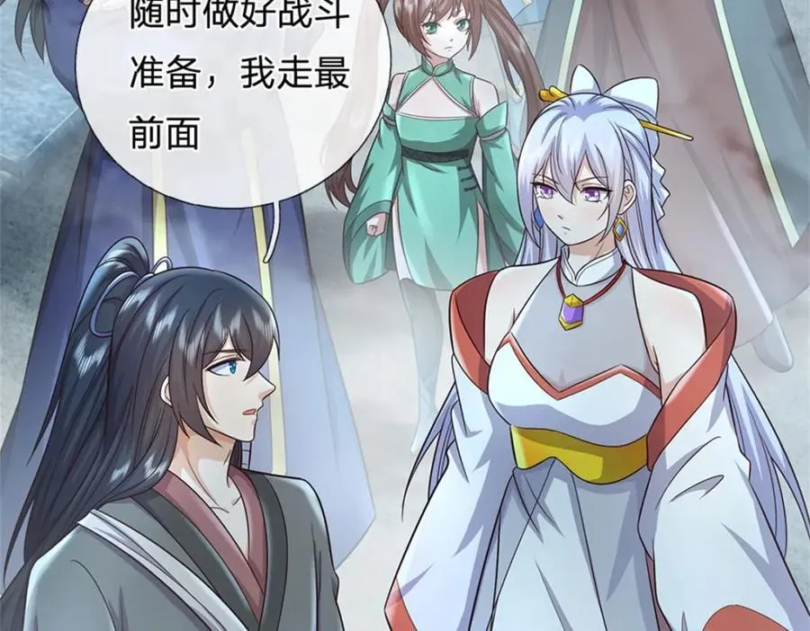 第157话 此地诡异14