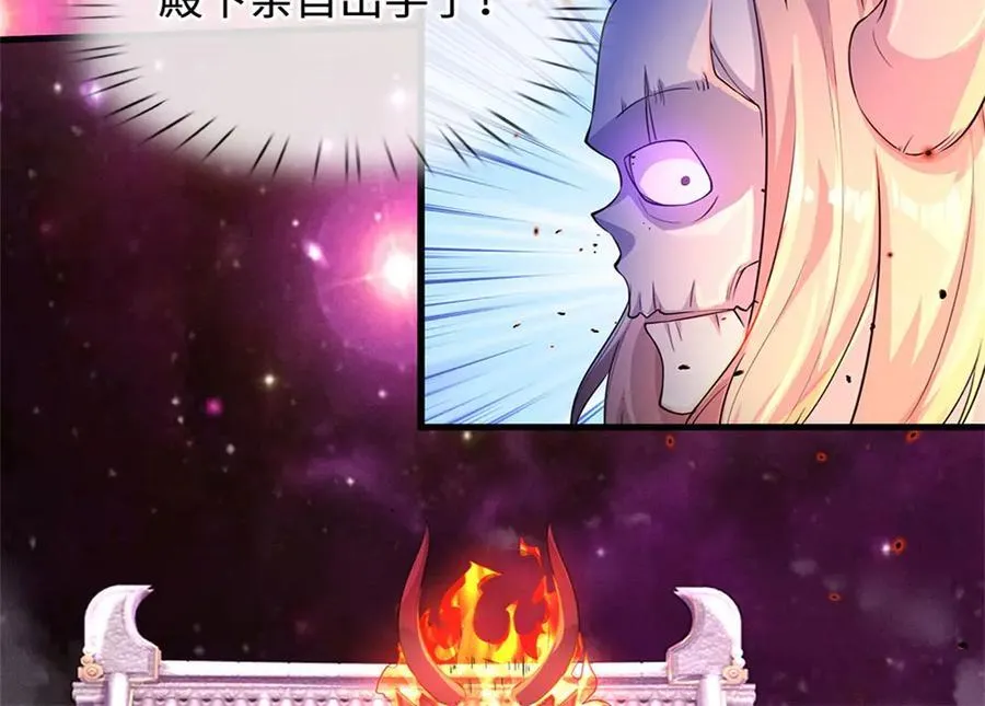 第185话 亲自出手23