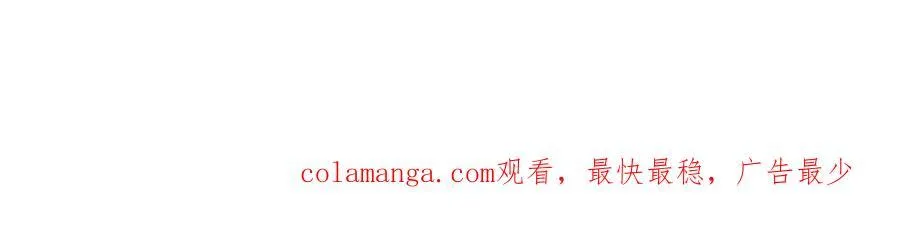 第157话 此地诡异95