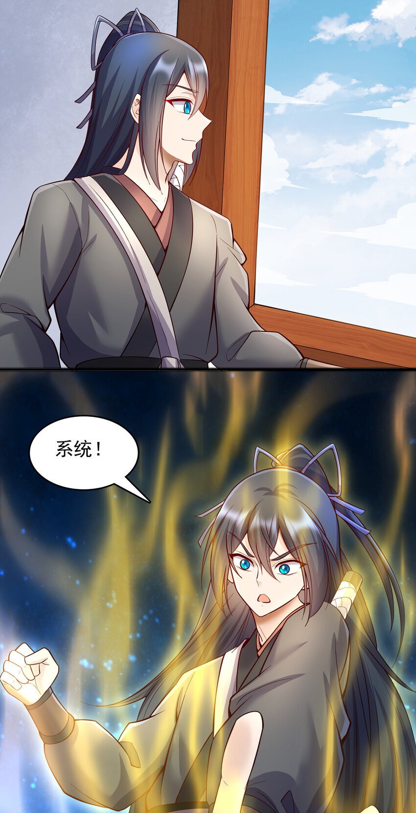 第111话 全力修炼！10