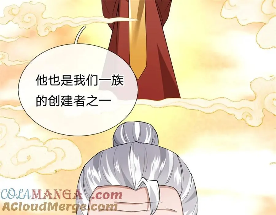 第161话 仿佛活着40