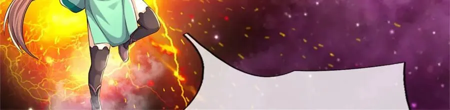 第169话 解决麻烦57