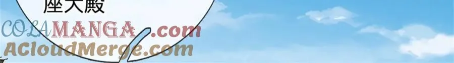 第162话 影响变异28