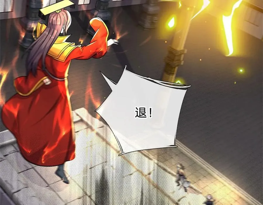 第163话 最后一步26