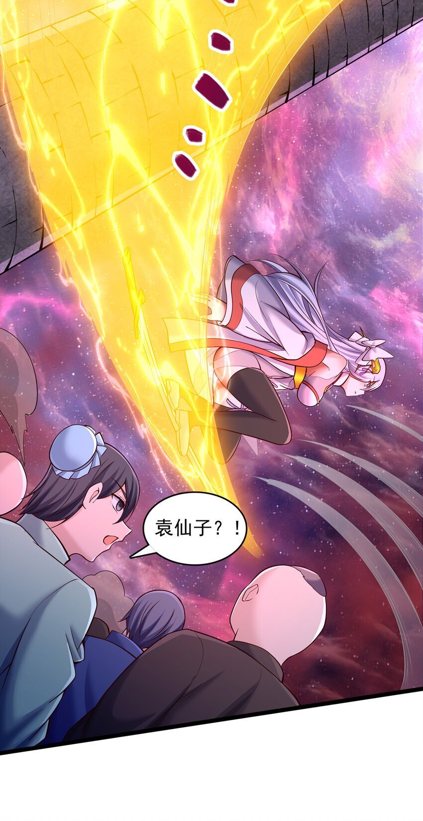 第99话 “老朋友”的继承者21