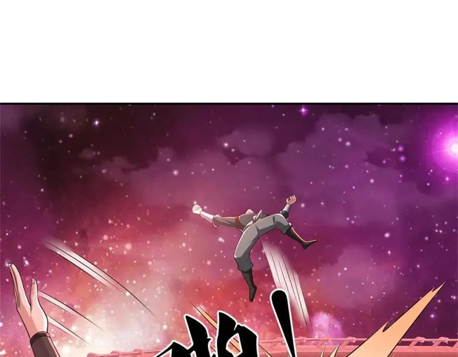 第147话 守陵圣女58
