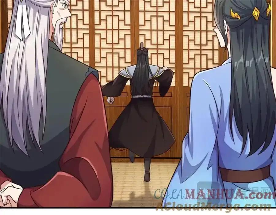 第150话 仙帝之墓73