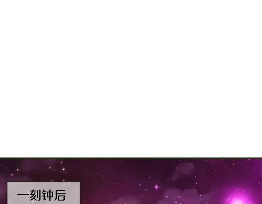 第151话 无人招惹20