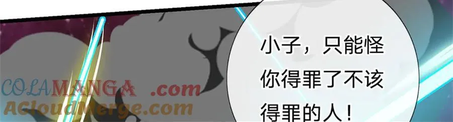 第175话 冥顽不灵42