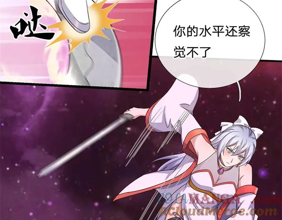第175话 冥顽不灵66
