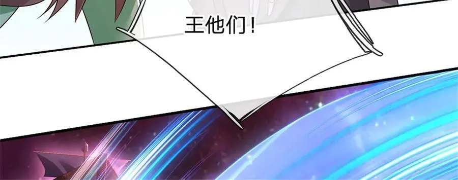第182话 支援云霓57