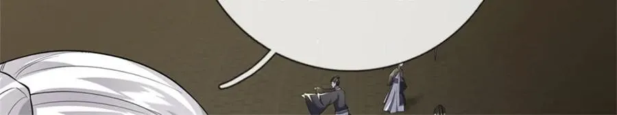 第161话 仿佛活着44