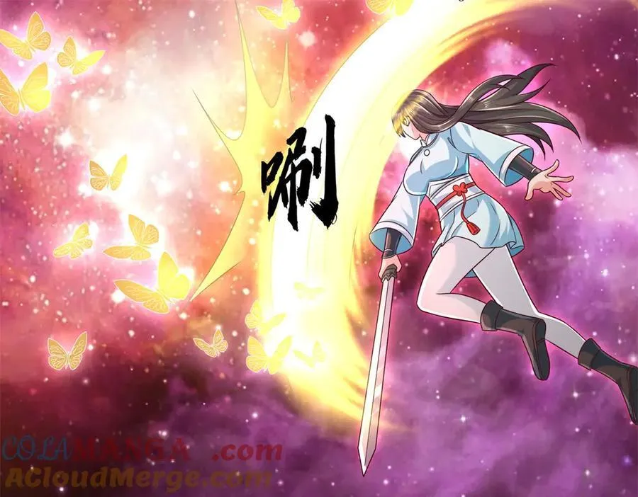 第177话 都被骗了34