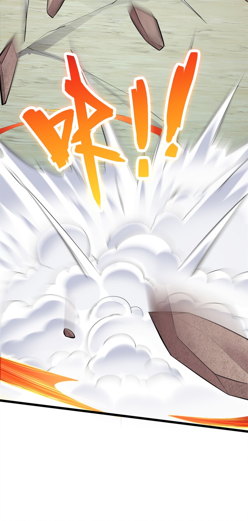 第45话 要抢也是我们先抢12