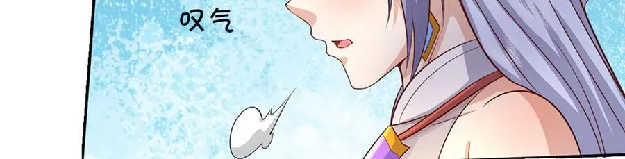 第179话 情况严重42