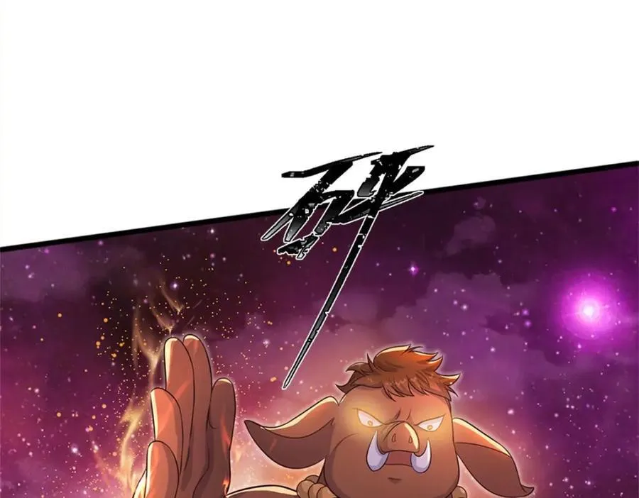 第148话 这种货色11