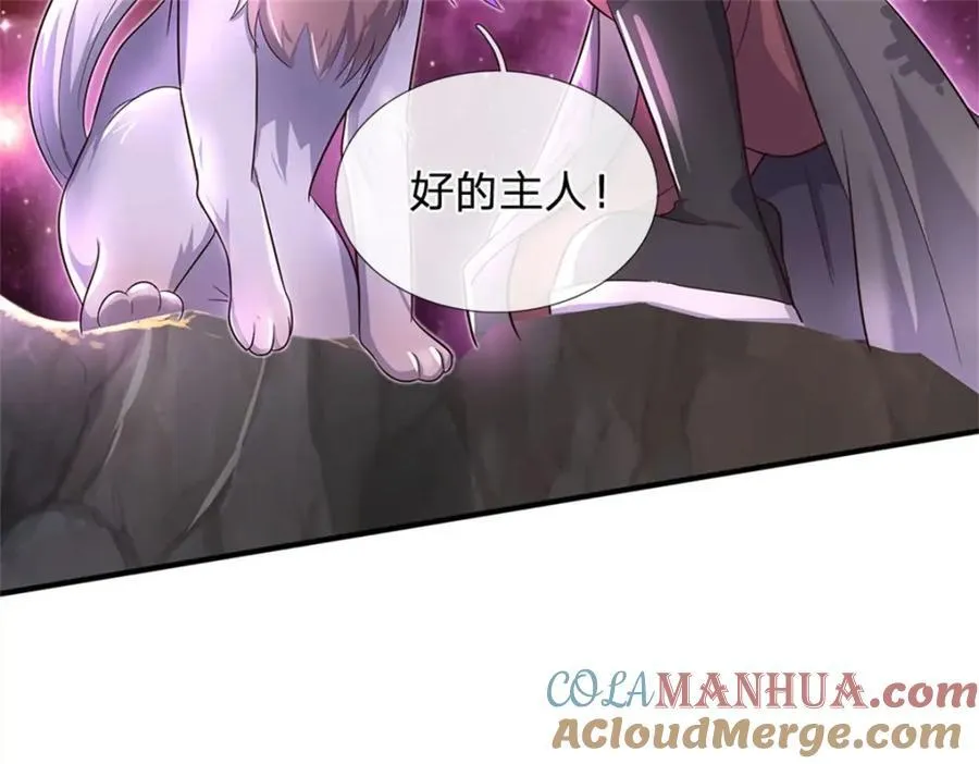第148话 这种货色40