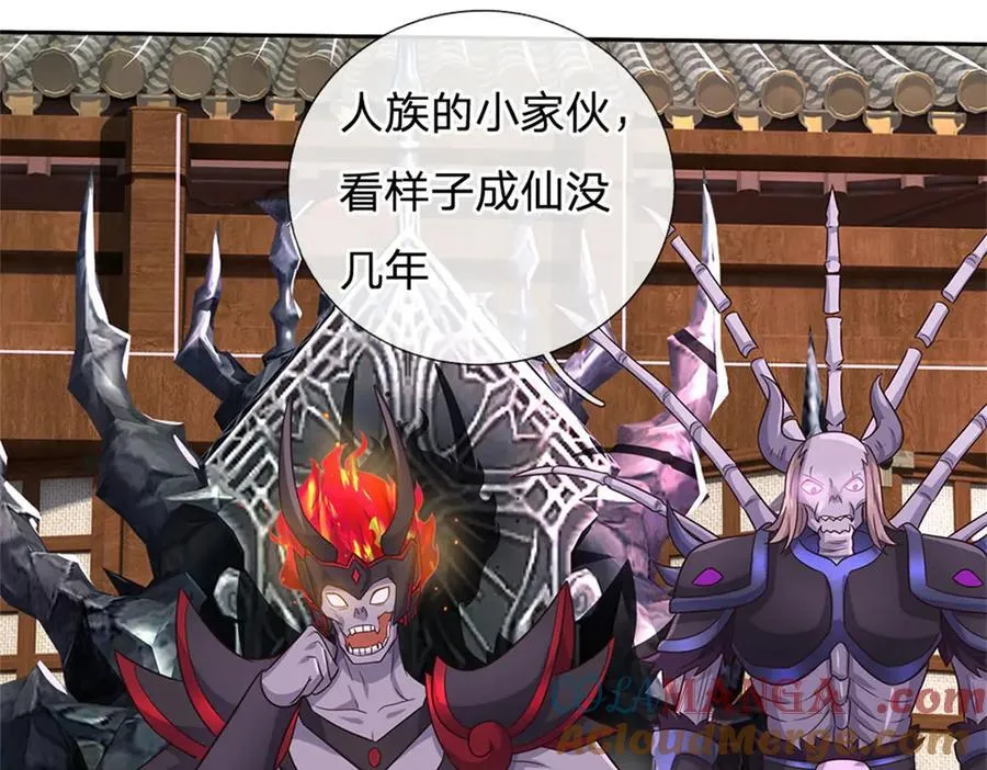 第184话 不知死活19