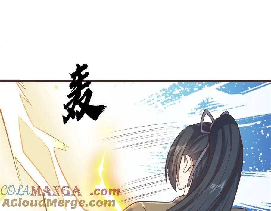 第171话 相互进步4