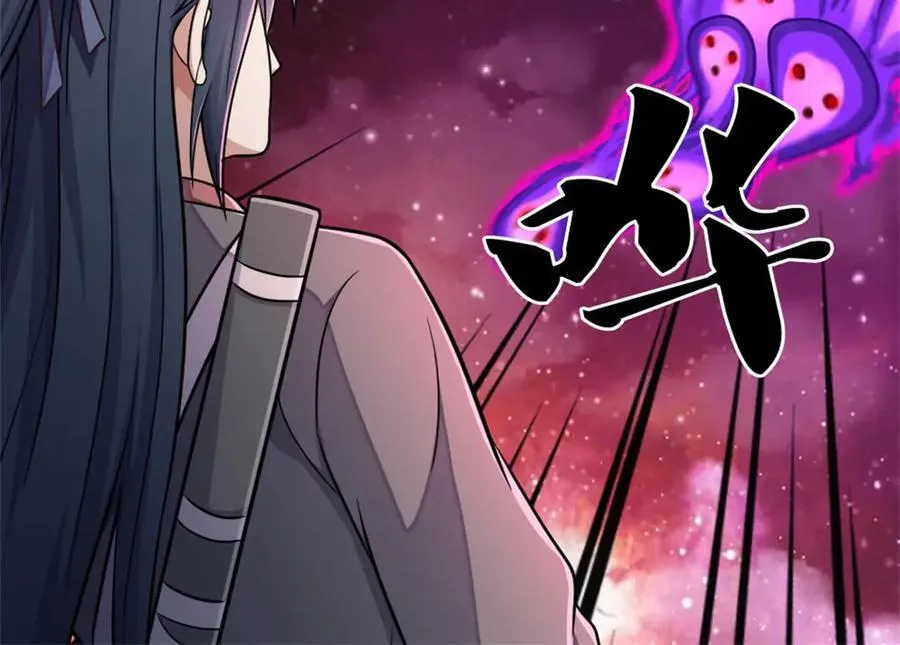 第185话 亲自出手33