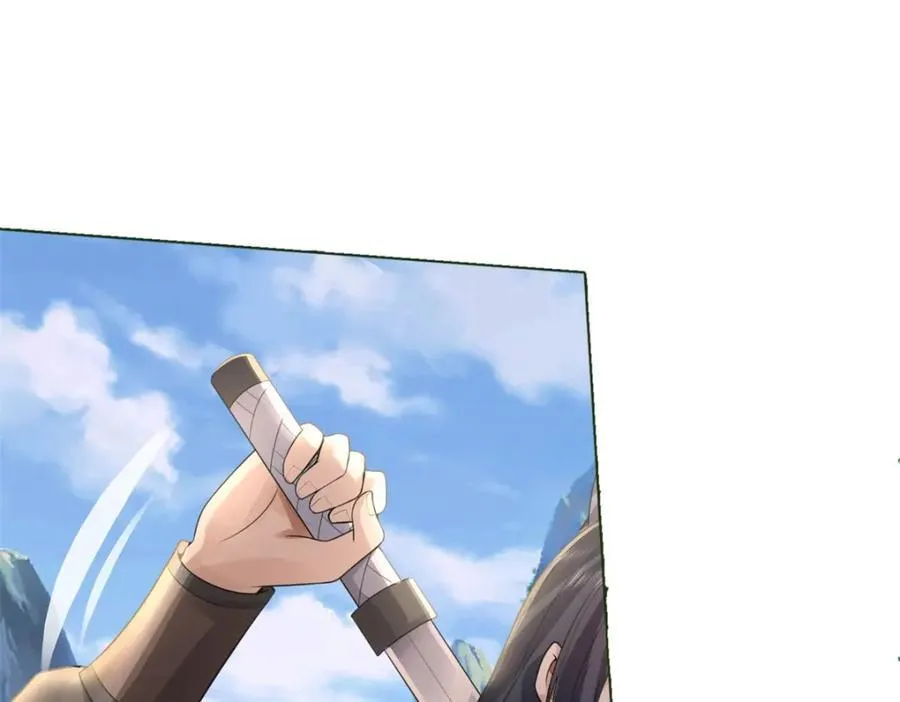 第156话 传承秘密54