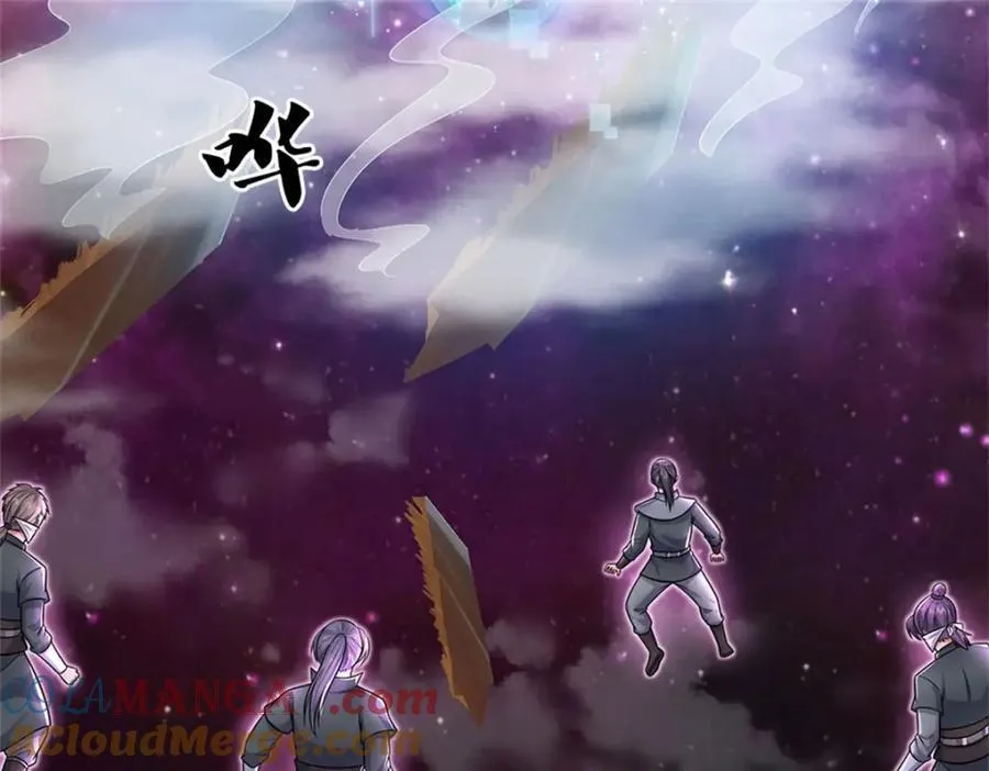 第153话 自求多福116
