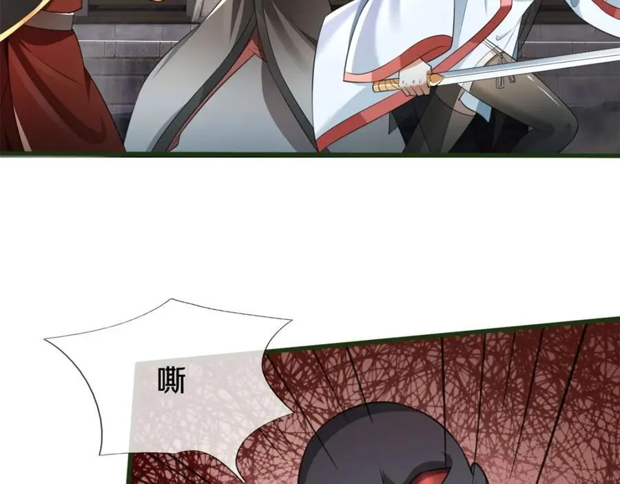 第158话 进入大殿32