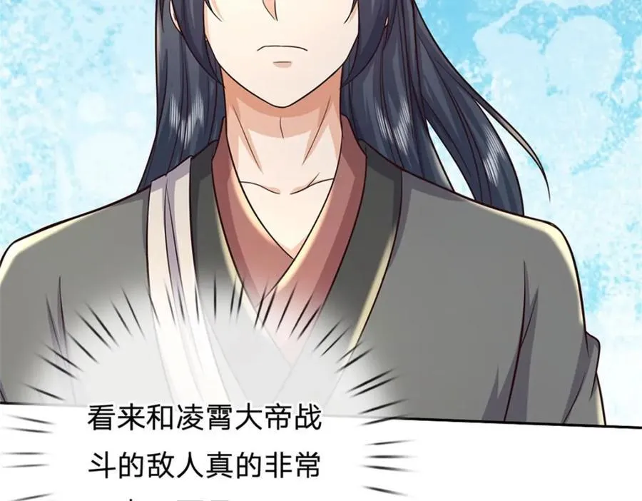 第157话 此地诡异44
