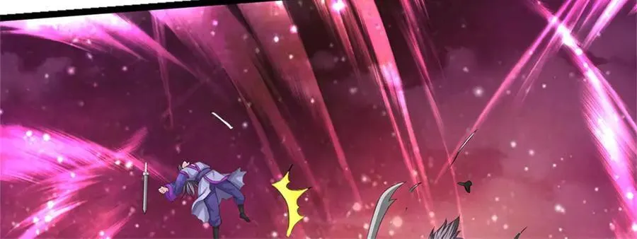 第170话 下一个点9