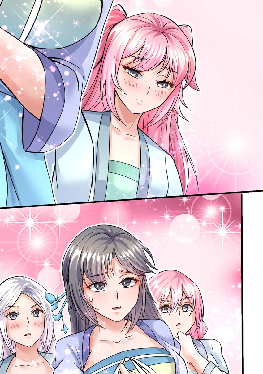 第44话 接着舞5