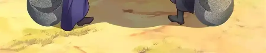 第150话 仙帝之墓6
