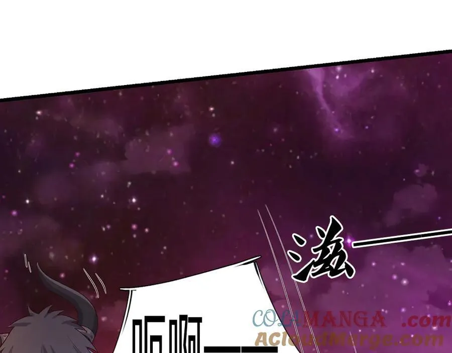 第175话 冥顽不灵72