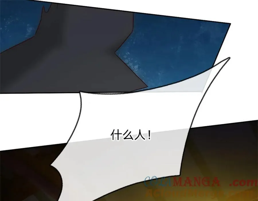 第157话 此地诡异31