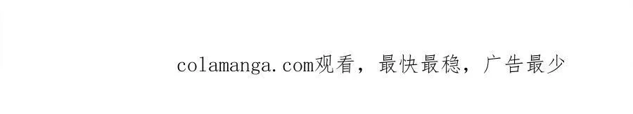 第183话 强行突击73