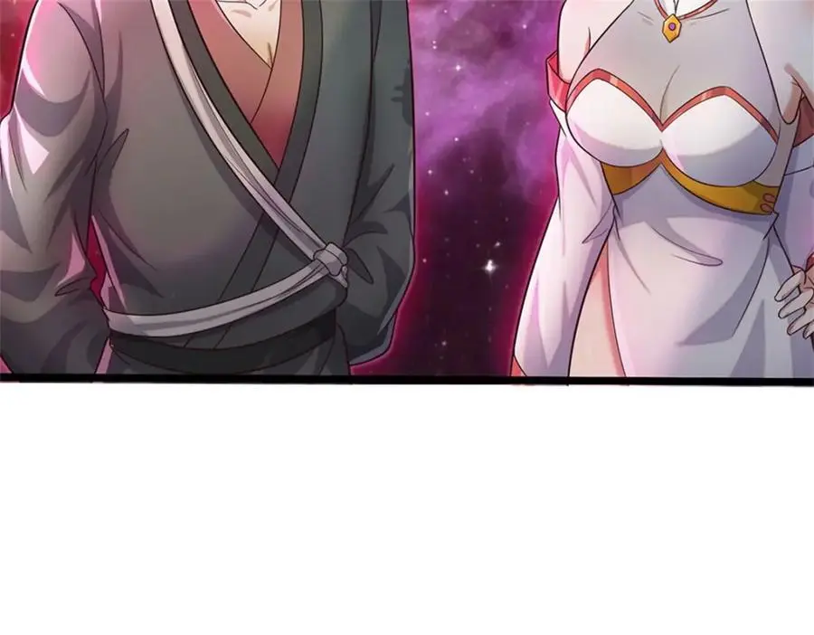 第144话 最后通牒95