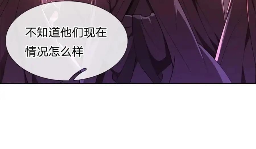 第143话 不必相送104