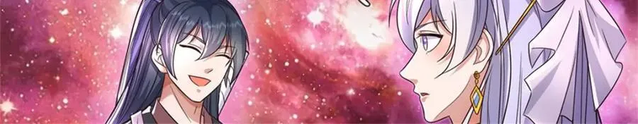 第148话 这种货色90