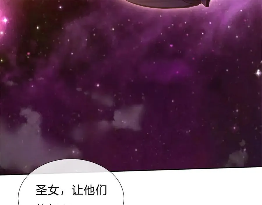 第167话 封印所在7