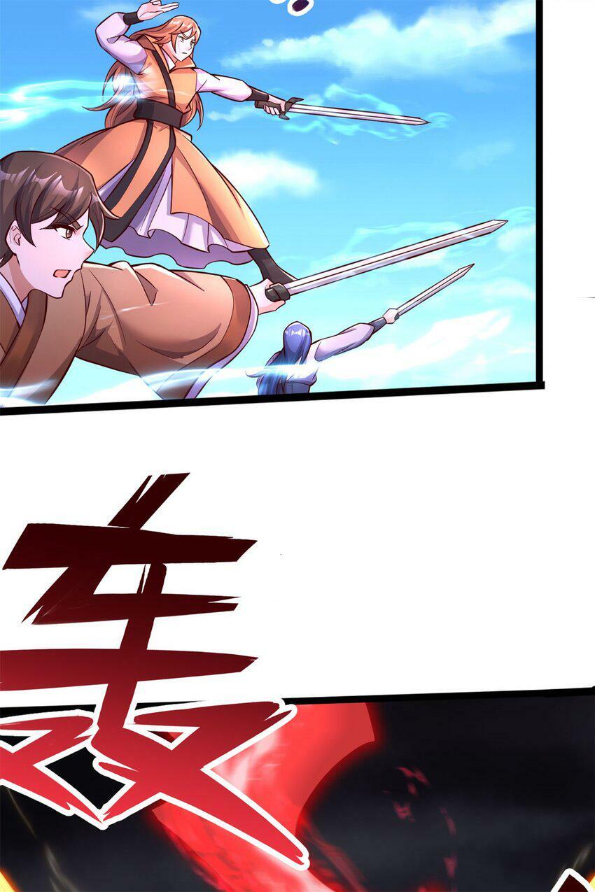 第65话 入阵相助18