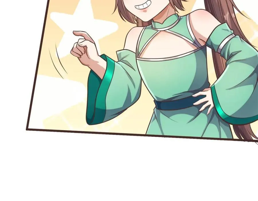 第171话 相互进步24