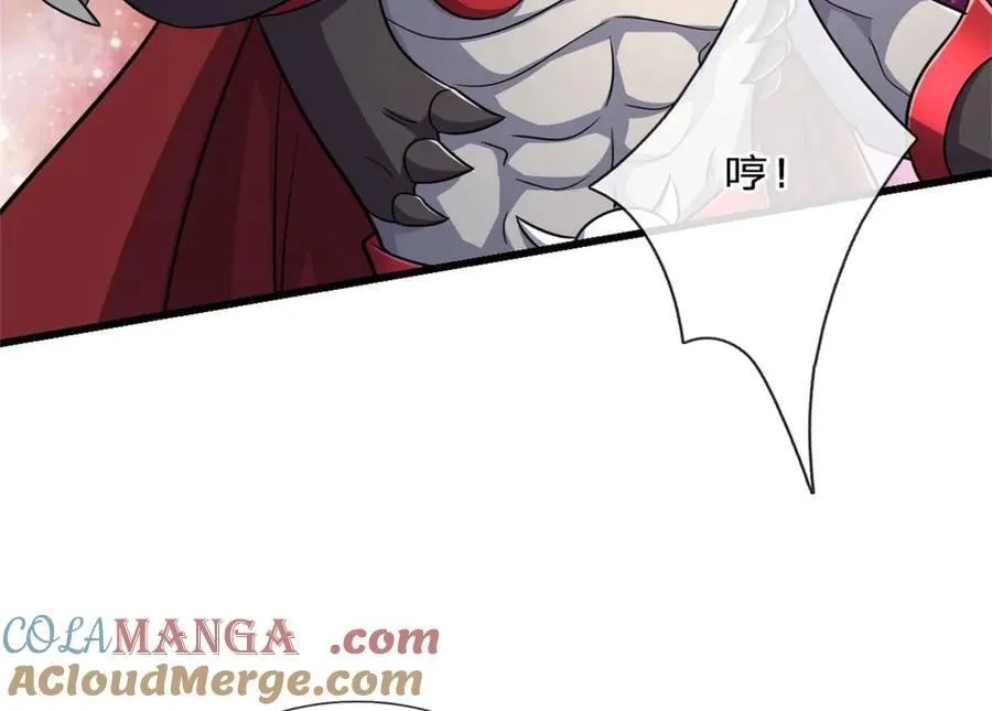 第185话 亲自出手49