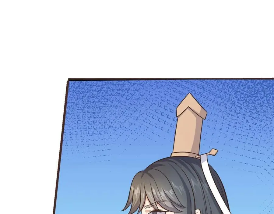 第171话 相互进步62