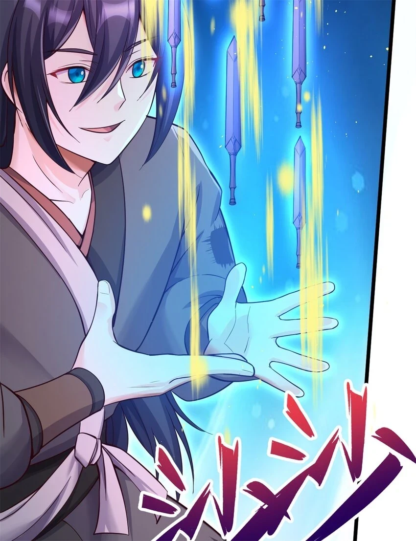 第51话 赔礼道歉11
