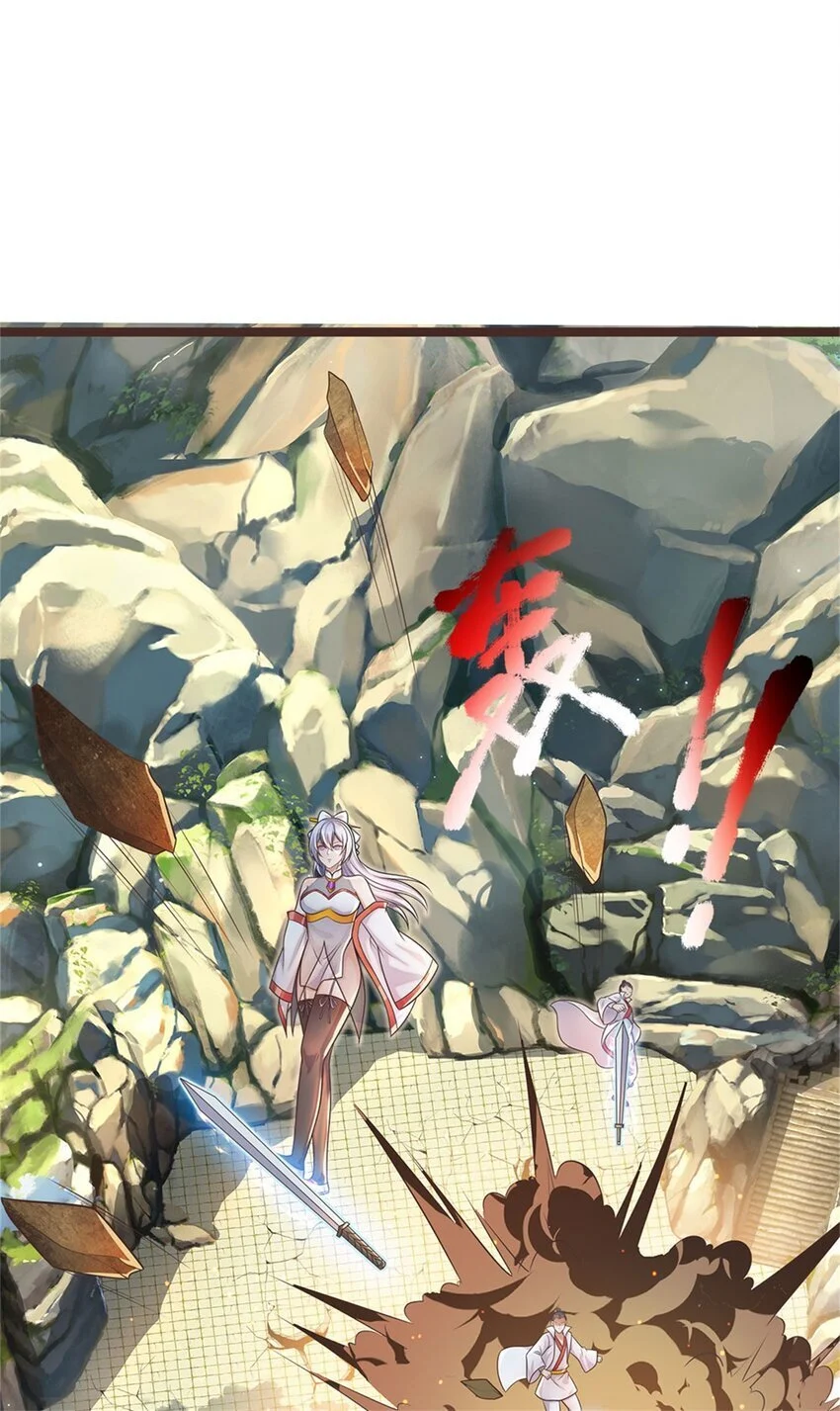 第134话 有些眼熟23
