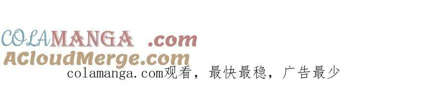 第158话 进入大殿73