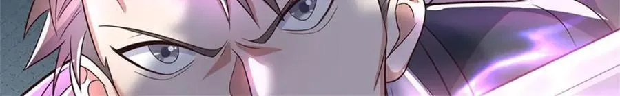 第148话 这种货色15