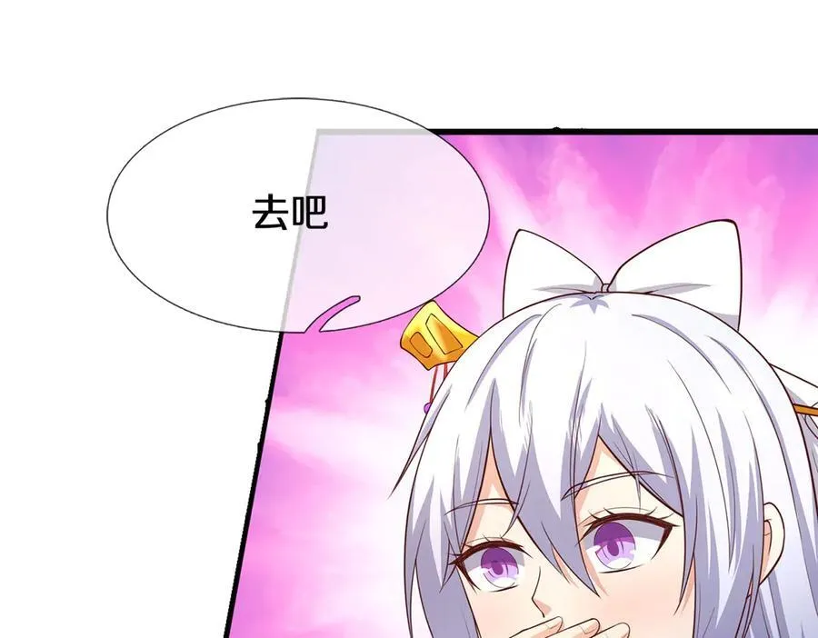 第179话 情况严重59