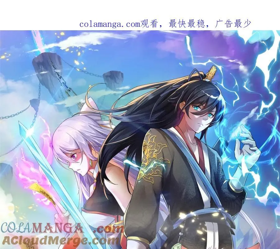 第163话 最后一步0